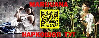МДПВ Ипатово