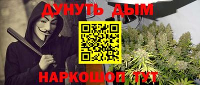 таблы Аргун