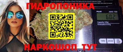 марки nbome Изобильный