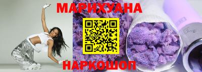 МДПВ Ипатово
