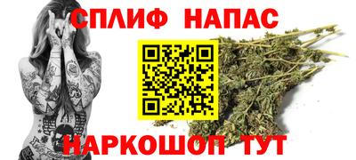 марки nbome Изобильный