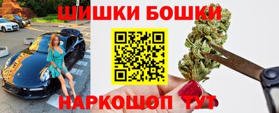 МДПВ Ипатово