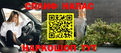 таблы Аргун