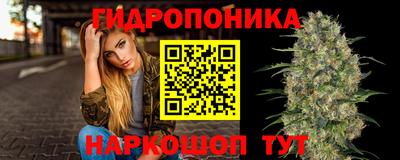 таблы Аргун