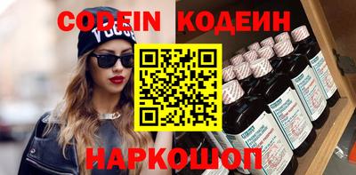 МДПВ Ипатово