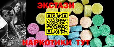 марки nbome Изобильный