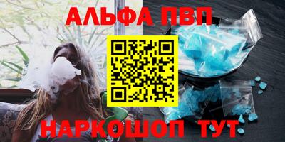 наркотики Ирбит