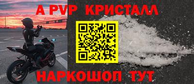наркотики Ирбит
