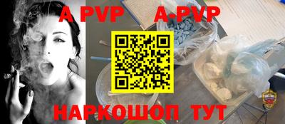 марки nbome Изобильный