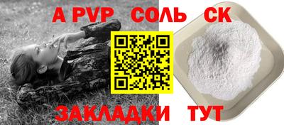 наркотики Ирбит
