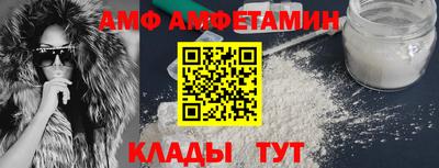 марки nbome Изобильный