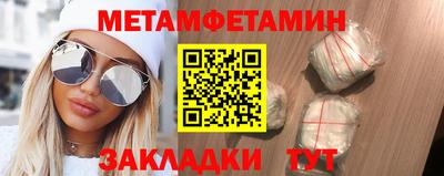 тгк Апрелевка