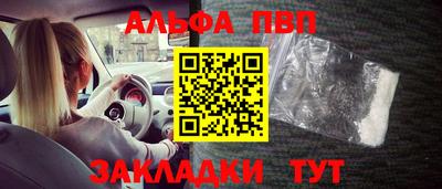марки nbome Изобильный