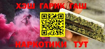 МДПВ Ипатово