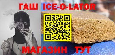МДПВ Ипатово