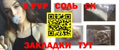 МДПВ Ипатово