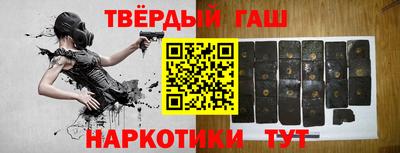 наркотики Ирбит