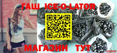 мефедрон мука Кинель
