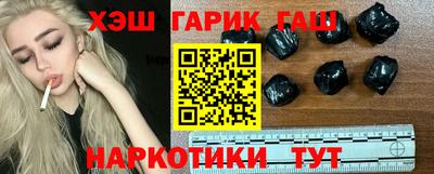 МДПВ Ипатово