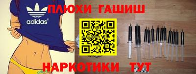 МДПВ Ипатово