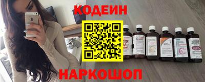 наркотики Ирбит