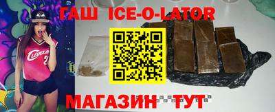 марки nbome Изобильный