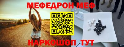 марки nbome Изобильный