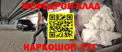 тгк Апрелевка