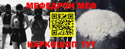 тгк Апрелевка