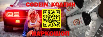 МДПВ Ипатово