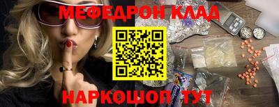 тгк Апрелевка