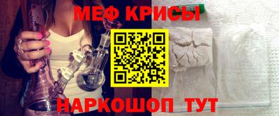 тгк Апрелевка