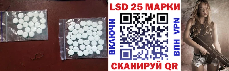 мега ссылка  где можно купить   Урус-Мартан  ЛСД экстази ecstasy 
